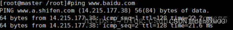 image-20240612162812495