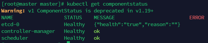 image-20240612162918366